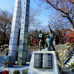 Jayu Park (Freedom Park) - Incheon