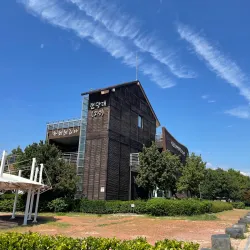 Sorae Ecology Park - Incheon