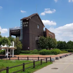 Sorae Ecology Park - Incheon