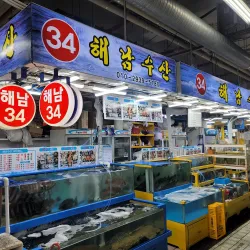 Soraepogu Port - Incheon