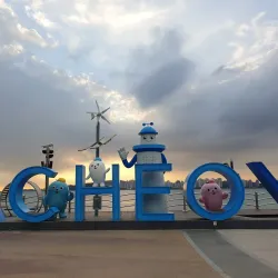 Wolmido Island - Incheon