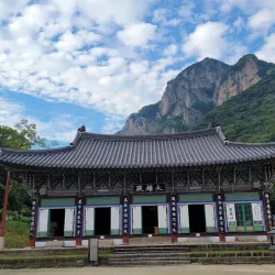 Jangseong Hot Springs - Jangseong