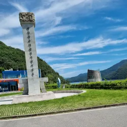 Jangseong Lake Park - Jangseong