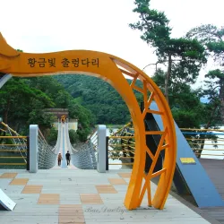 Jangseong Lake Park - Jangseong