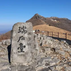 Mudeungsan Provincial Park - Jangseong
