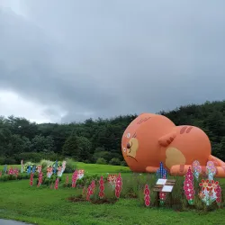 Jangsu County Arboretum - Jangsu