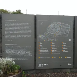 Jangsu Folk Village - Jangsu