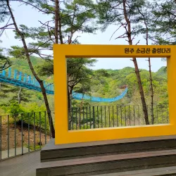 Sogeumsan Mountain - Jangsu