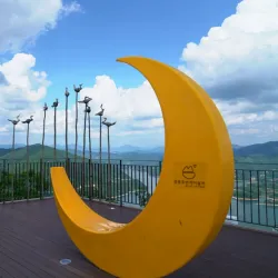 Cheongpung Cable Car - Jecheon