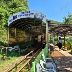 Cheongpung Ecomuseum - Jecheon