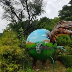 Jecheon Arboretum - Jecheon