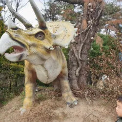 Jecheon Arboretum - Jecheon