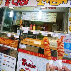 Jecheon Traditional Market - Jecheon