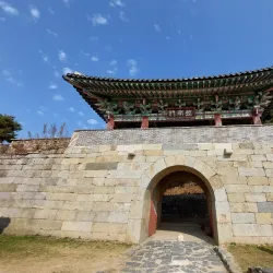 Sangdang Sanseong Fortress - Jecheon
