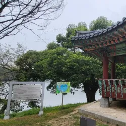 Uirimji Reservoir - Jecheon