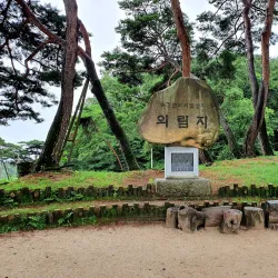 Uirimji Reservoir - Jecheon