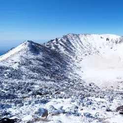 Hallasan National Park - Jeju