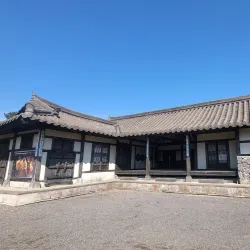 Jeju Folk Village Museum - Jeju