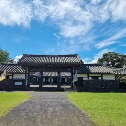 Jeju Folk Village Museum - Jeju