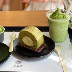 O’sulloc Tea Museum - Jeju