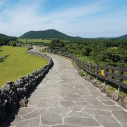 Sangumburi Crater - Jeju