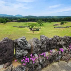 Sangumburi Crater - Jeju
