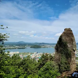 Seongsan Ilchulbong (Sunrise Peak) - Jeju