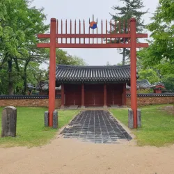 Gyeonggijeon Shrine - Jeonju
