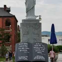 Jeondong Catholic Church - Jeonju