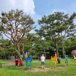 Jeonju National Museum - Jeonju