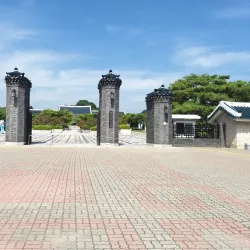 Jeonju National Museum - Jeonju