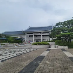 Jeonju National Museum - Jeonju