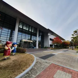 Jeonju National Museum - Jeonju