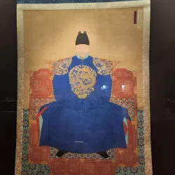 Jeonju National Museum - Jeonju