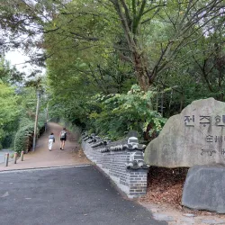 Omokdae and Imokdae - Jeonju