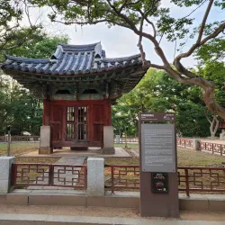 Omokdae and Imokdae - Jeonju