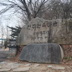 Omokdae and Imokdae - Jeonju