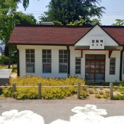 Gyeonghwa Station - Jinhae