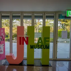 Jinhae Naval Museum - Jinhae