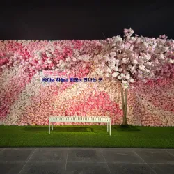 Jinhae Naval Museum - Jinhae