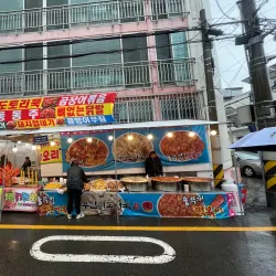 Yeojwacheon Stream - Jinhae