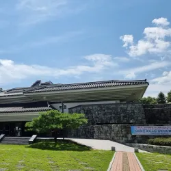 Jinju Gyeongnam Art Museum - Jinju