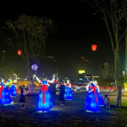 Jinju Lantern Festival - Jinju