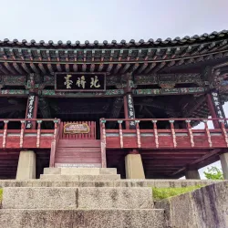 Jinju Riverside Park - Jinju