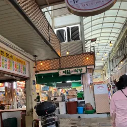 Jinju Traditional Market - Jinju