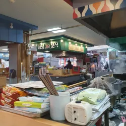 Jinju Traditional Market - Jinju