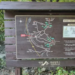 Cheonghakdong Valley - Miryang