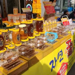 Miryang Traditional Market - Miryang