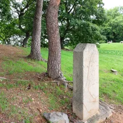 Seokbinggo (Stone Ice Storage) - Miryang