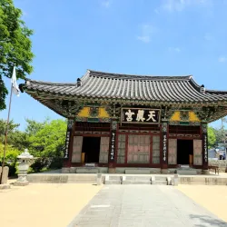 Yeongnamnu Pavilion - Miryang
